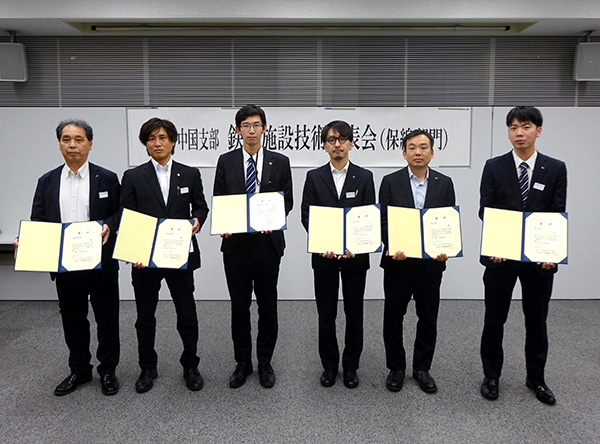 関西・中国支部「鉄道施設技術発表会（保線部門）