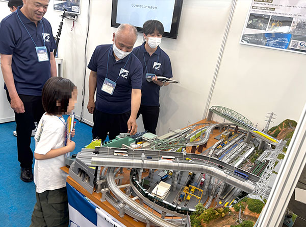 インフラメンテナンス国民会議 近畿本部フォーラム2025