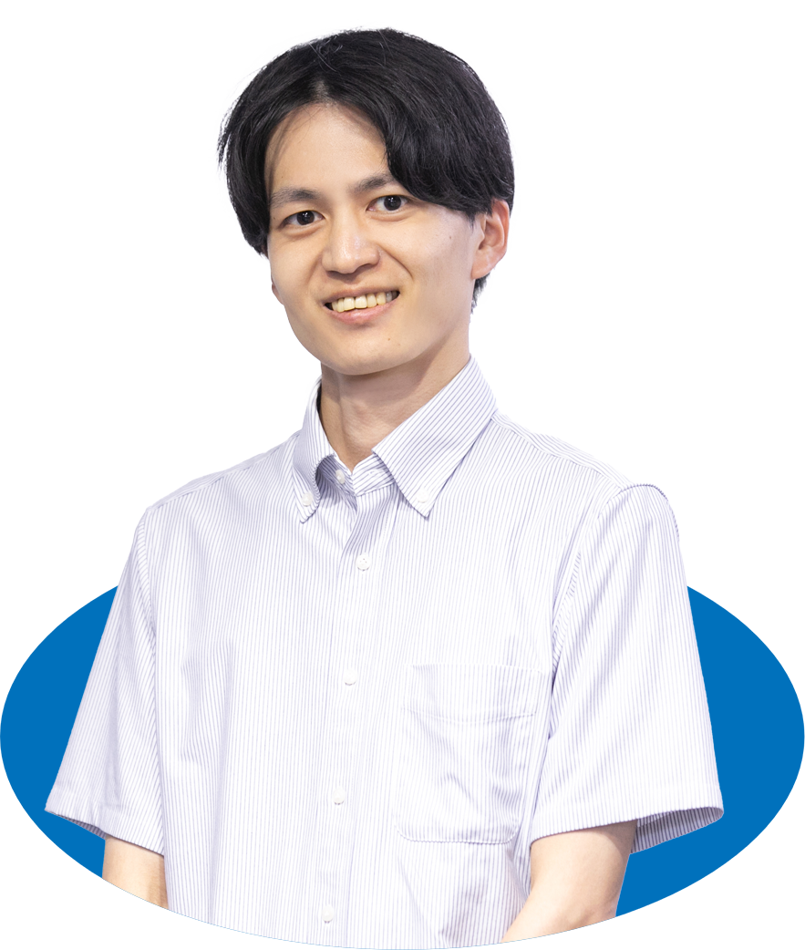 U さん