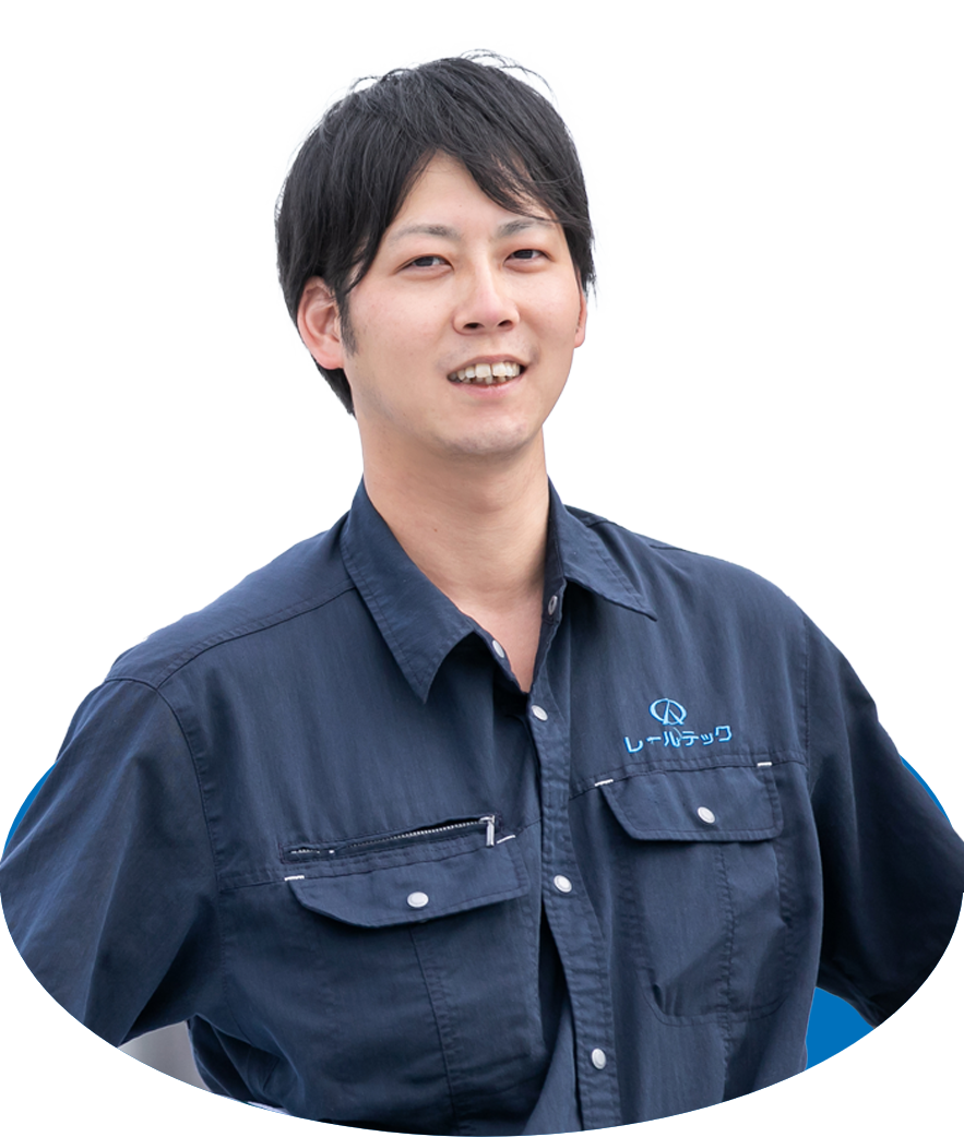 O さん