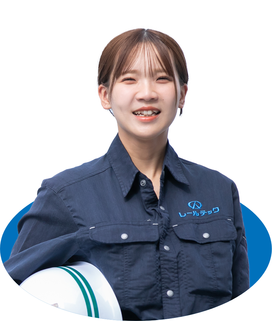 T さん